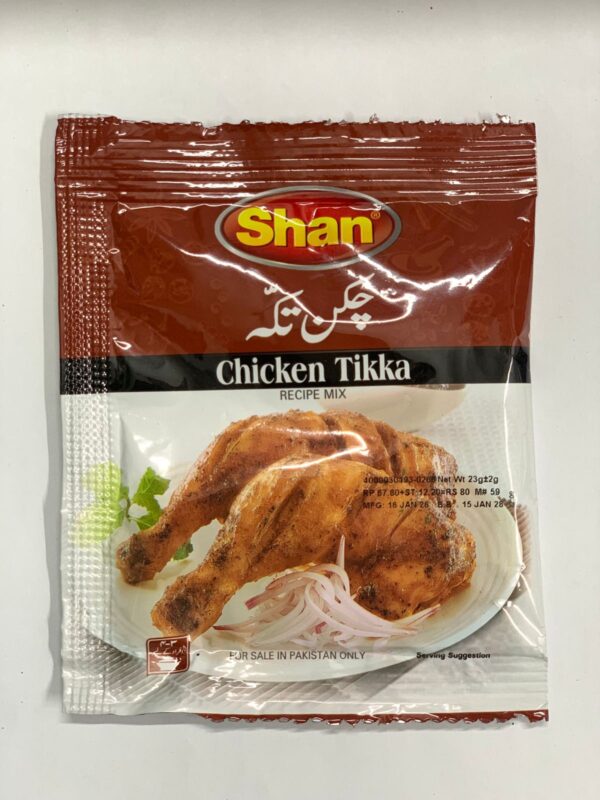 Shan Chicken Tikka Masala 25g