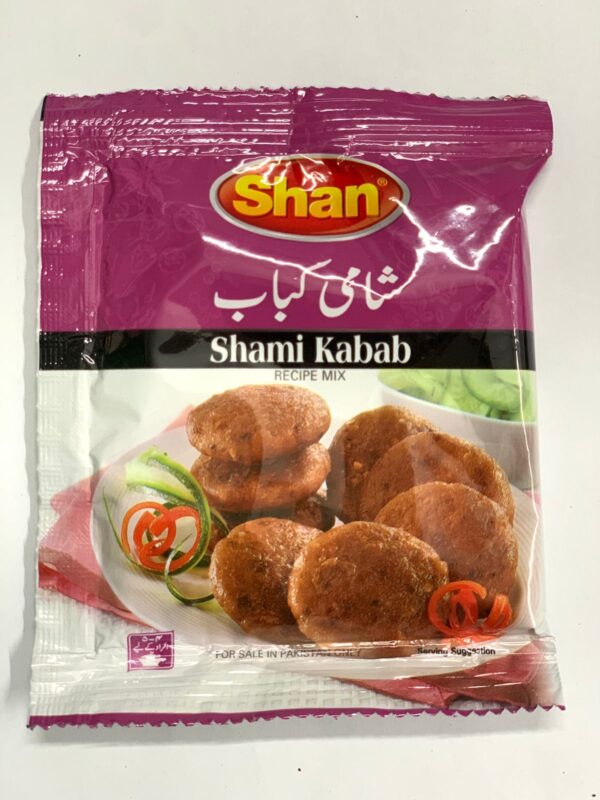 Shan Shami Kabab Masala 25g